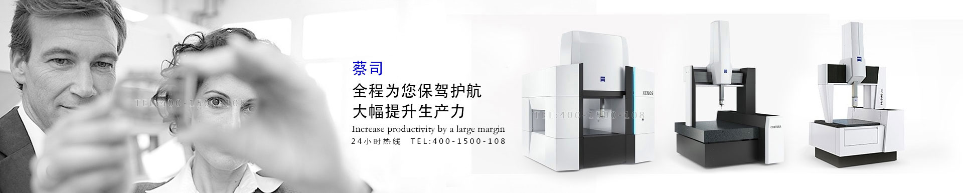 ��˾�����˜y���C