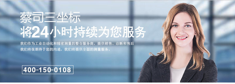 ��(gu��)��˾������(bi��o)