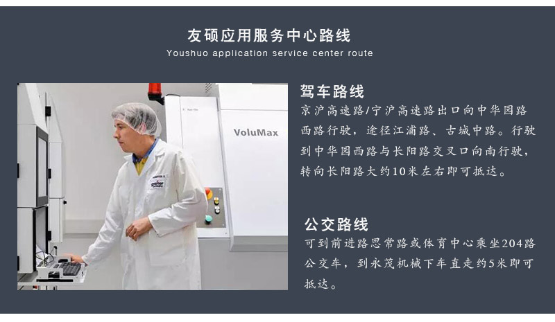 ��(gu��)��˾������(bi��o)